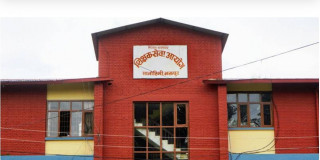 प्रावि खोटाङ, बैतडी, दार्चुला र रुकुमपुर्व जिल्लाको अन्तर्वार्ताको नतिजा प्रकाशन (नतिजा सहित)