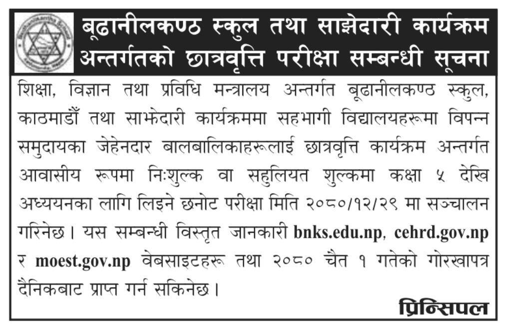 Screenshot_20240310-081332_Facebook.jpg