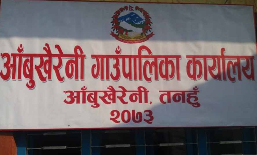 सामुदायिक बिद्यालयमा पढ्ने छात्रालाई एक हजार बजत सहित छात्रा बचत खाता