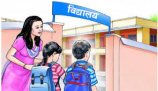 नयाँ शैक्षिकसत्र वैशाख २ देखि शुरुहुँदै: सतहत्तरै जिल्लामा पुग्यो पाठ्यपुस्तक ।