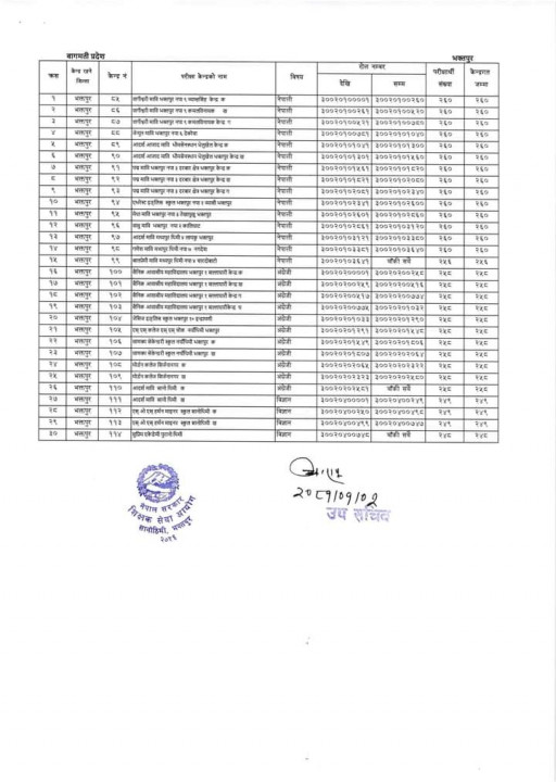 FB_IMG_1713096194888.jpg