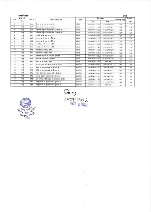 FB_IMG_1713096198787.jpg