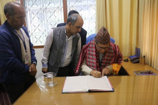 त्रिवि सेवा अयोगको सदस्यमा प्रा.डा अजय भट्टराई नियुक्त।