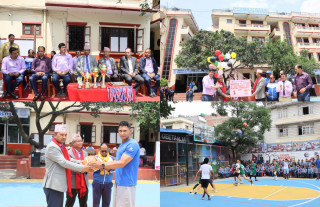 एसईई गिताञ्जली बास्केटबल प्रतियोगिता शुरु
