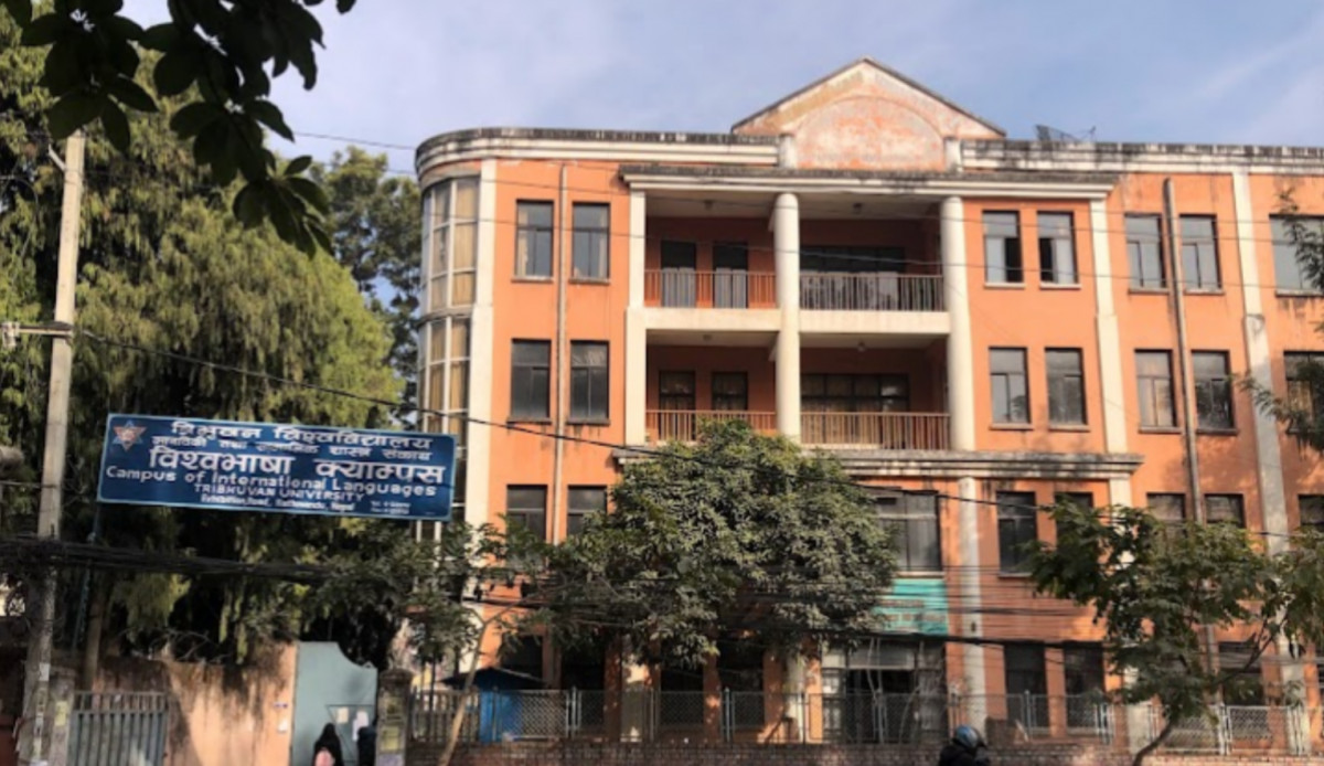 विश्वभाषा क्याम्पसमा अन्तराष्ट्रिय भाषा अध्ययनका लागि भर्ना खुल्यो ।