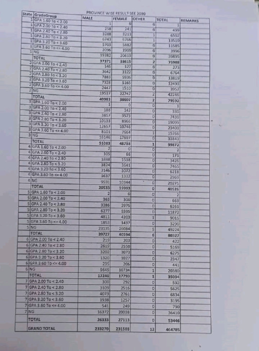 1719467757075.jpg