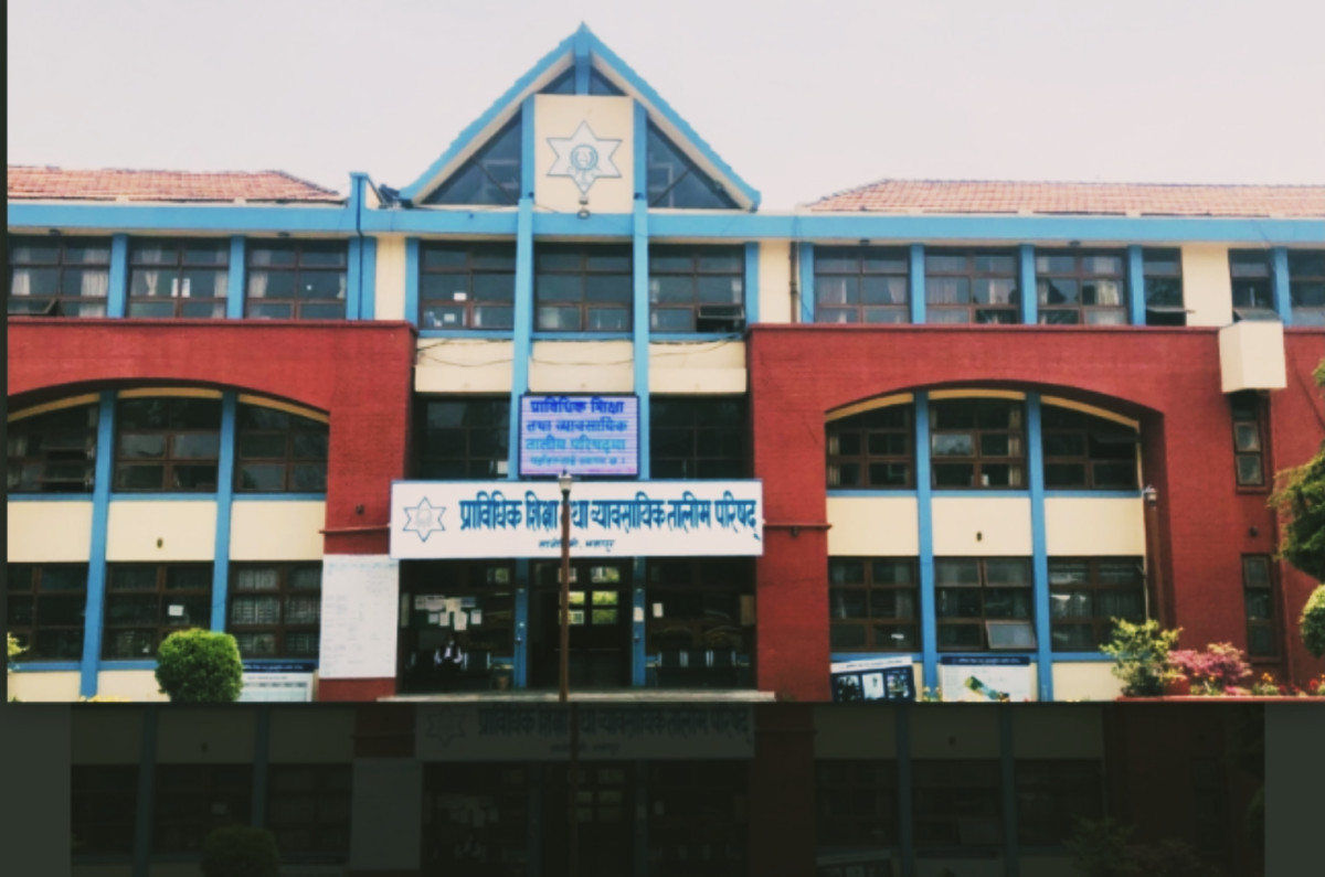 सीटीईभीटीद्वारा छात्रवृत्तिको लागि आवेदन माग (सूचनासहित)