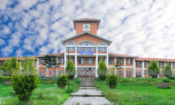 स्नातक तह बिआईसिटिईमा नयाँ भर्नाका लागि आवेदन खुल्यो