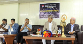 नेपालमै पहिलो एआई विषय पढाउदै गण्डकी विश्वविद्यालय
