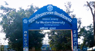 अंग्रेजी र नेपाली दुवै भाषामा प्रश्नपत्र निर्माण