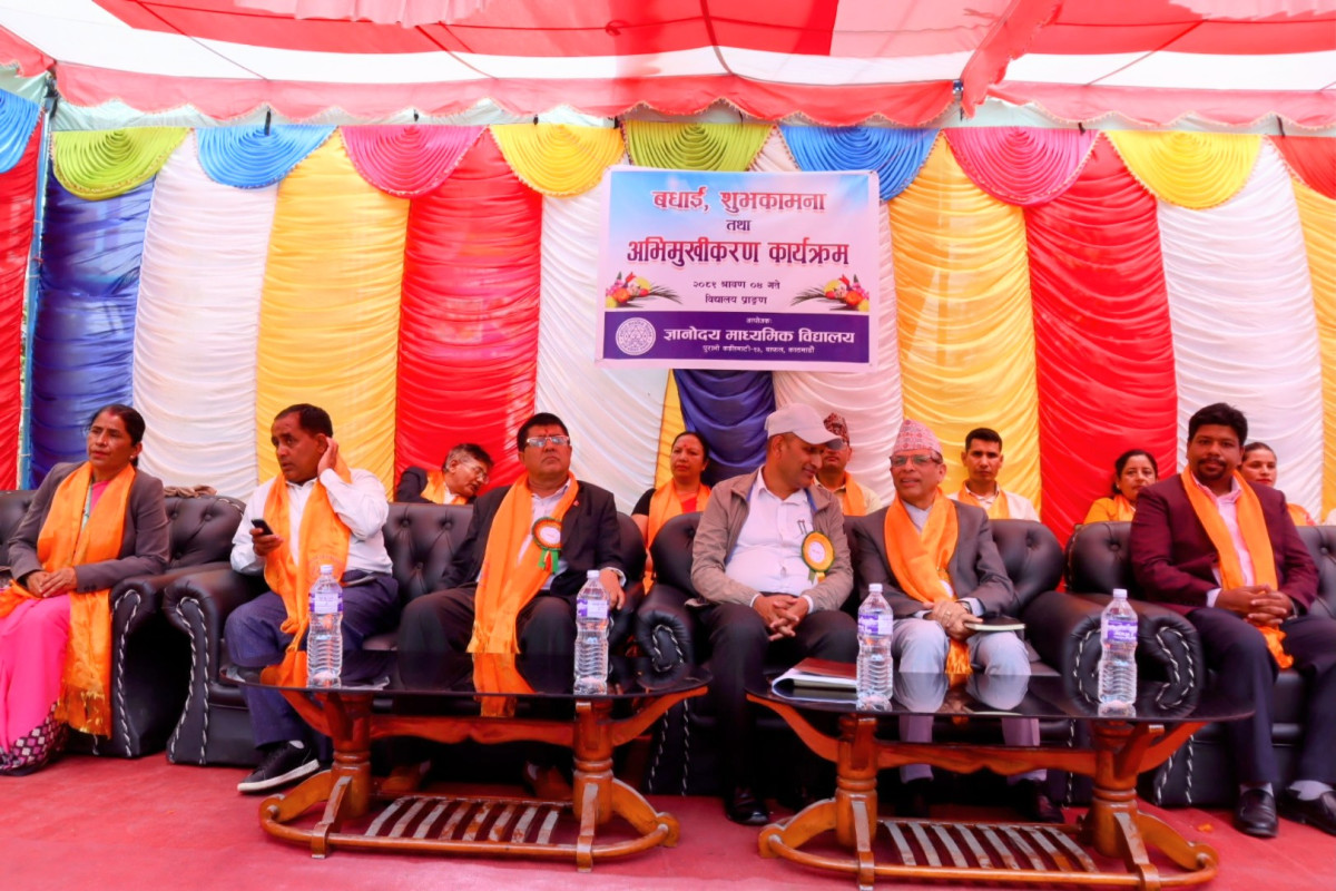 ज्ञानोदय माद्यामिक विद्यालयले गर्यो एसईई सम्मान तथा कक्षा ११ मा भर्नाहुने नयाँ विद्यार्थीलाई अभिमुखिकरण