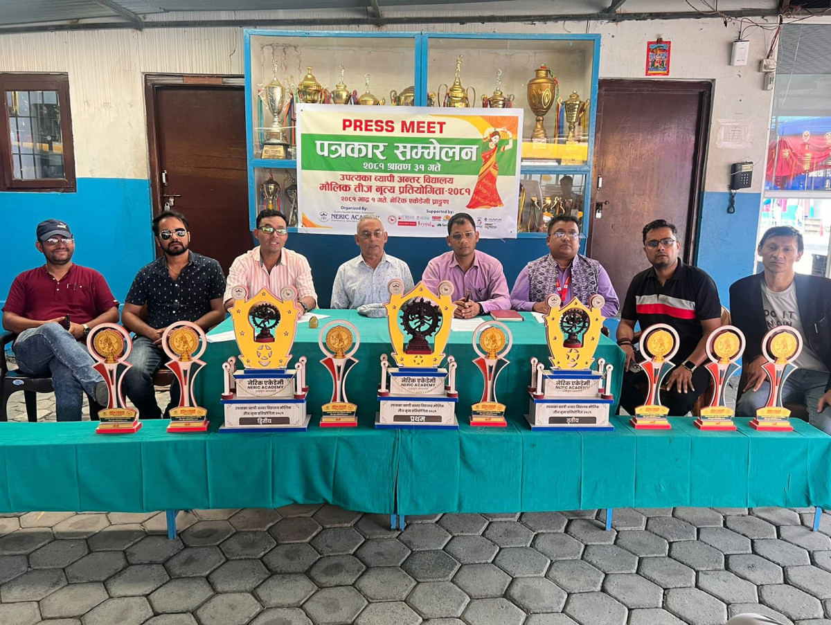 नेरिक एकेडेमीले उपत्यका व्यापी अन्तर-विद्यालय मौलिक तीज प्रतियोगिता आयोजना गर्दै।