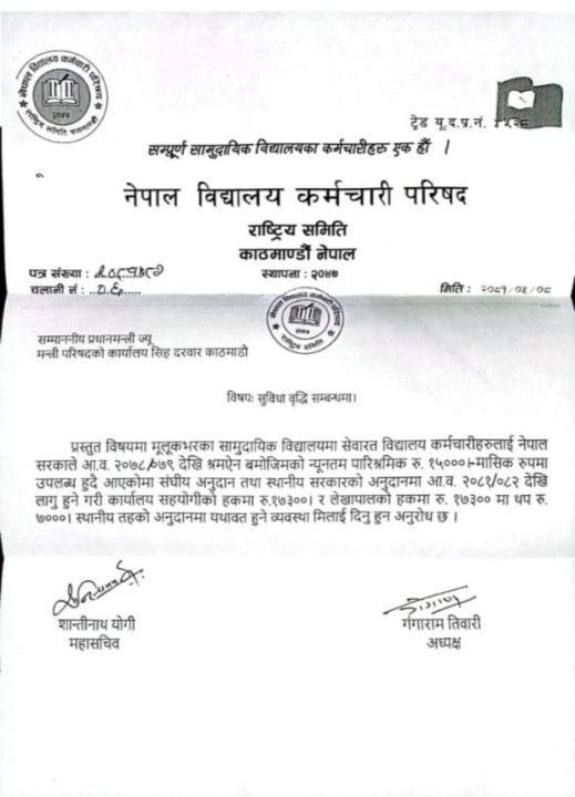 IMG_20240830_072612.png