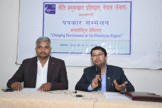 जलवायु परिवर्तनले हिमालय क्षेत्रमा पार्ने प्रभावहरूका बिषयमा ३ दिने अन्तराष्ट्रिय सेमिनार हुने।