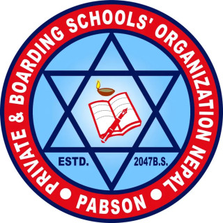 संस्थागत विद्यालयका विद्यार्थीलाई विभेद गरे शैक्षिक संघर्ष गर्ने प्यब्सनको चेतावनी