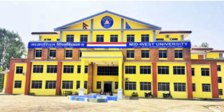 मध्यपश्चिम विश्वविद्यालयको रजिस्ट्रार पदका लागि दरखास्त आह्वान