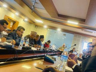 शिक्षा मन्त्रालयले गर्यो विद्यालय तहको पाठ्‌यक्रम परिमार्जन गर्न सरोकारवालासँग अन्तरक्रिया