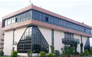 नवप्रवर्तन तथा प्रविधि अनुसन्धान र विकासको प्रस्ताव आह्वान