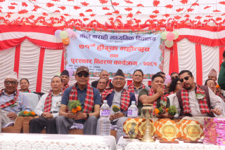 नील बाराही विद्यालयले मनायो ७१औं बार्षिकोत्सव