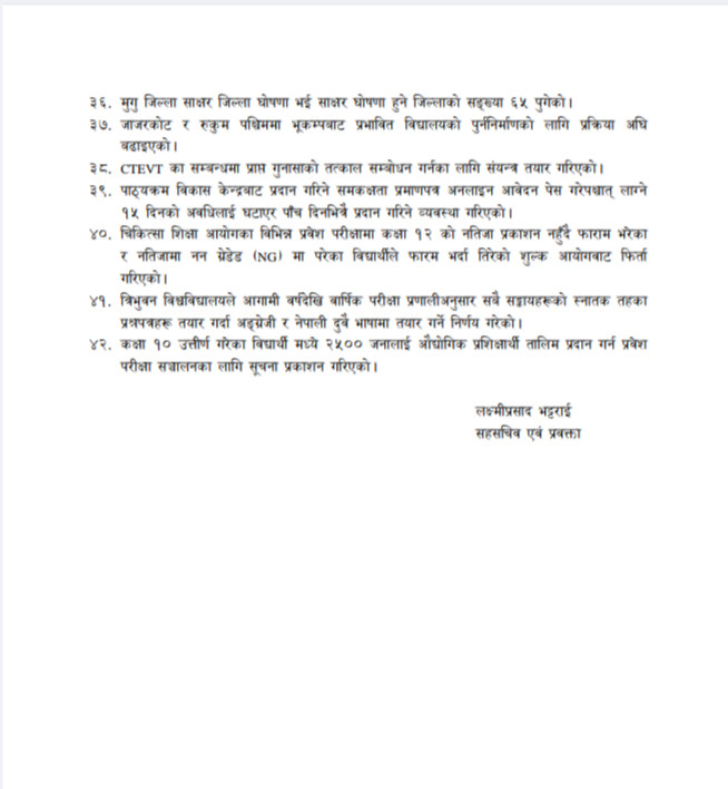 IMG_20241024_192836.png