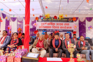 कुलेश्वर आवास माविको ३४औं बार्षिक उत्सव तथा अभिभावक भेला सम्पन्न