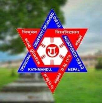 स्नातक तह चौथो वर्षका विद्यार्थीले यसैवर्षबाट मौका परीक्षा दिन पाउने