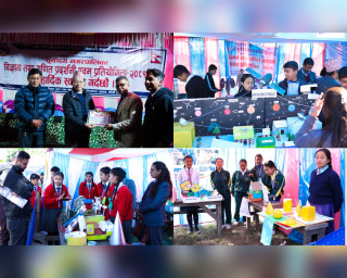 सूर्योदय नगरपालिकामा ५ औँ गणित तथा विज्ञान प्रदर्शनी एवम् प्रतियोगिता सम्पन्न