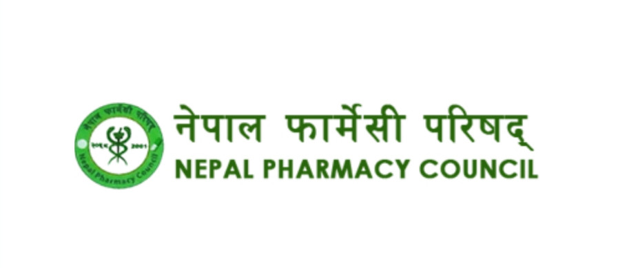 फार्मेसी परिषद्को २७ औं नामदर्ता परिक्षाको लागी दर्खास्त आह्वान