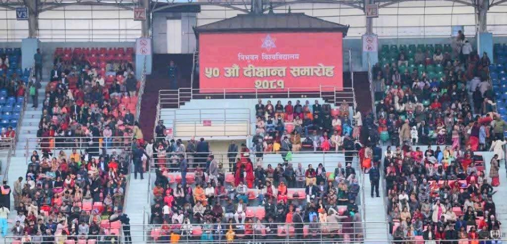 त्रिवि ५०औं दीक्षान्त सम्पन्न: समारोहमा १४ तीन सय सात विद्यार्थी दीक्षित