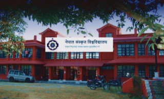 संस्कृत विश्वविद्यालय सेवा आयोगको अध्यक्ष र सदस्य नियुक्तिका लागि आवेदन माग