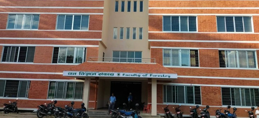 एम. एस्सी. फोरेस्ट्रीमा भर्नाको लागि आवेदन खुल्यो