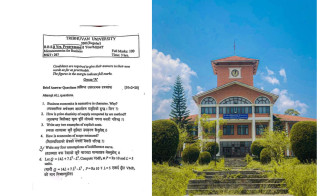 त्रिविको प्रश्नपत्र नेपाली र अंग्रेजी दुवै भाषामा