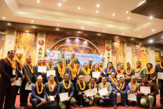 प्याब्सन काठमाडौको १६औं जिल्ला अधिवेशन सम्पन्न : अध्यक्षमा नवराज भट्ट