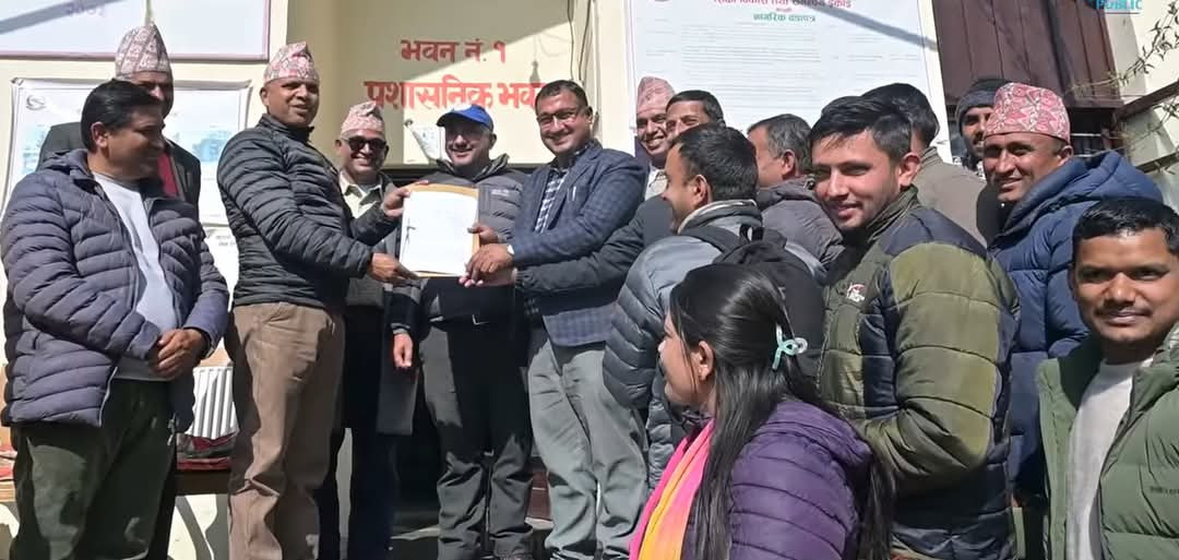 अध्यादेश विरुद्ध कास्कीमा शिक्षकहरुद्वारा सामुहिक राजिनामा