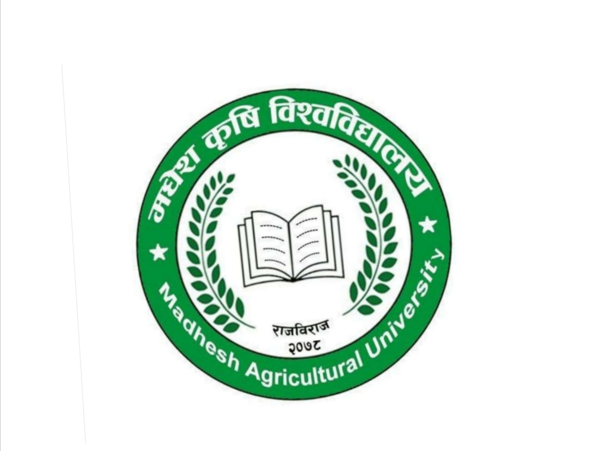 लथालिङ्ग मधेश कृषि विश्वविद्यालय : राजनीतिक किचलोले ११० विद्यार्थी प्रवेश परीक्षा दिनबाटै वञ्चित