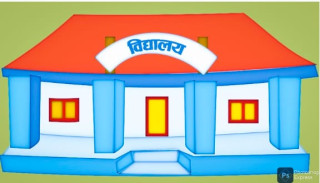 चिसो बढेपछि नेपालगञ्ज उपमहानगरका विद्यालयमा ३ दिन जाडो बिदा