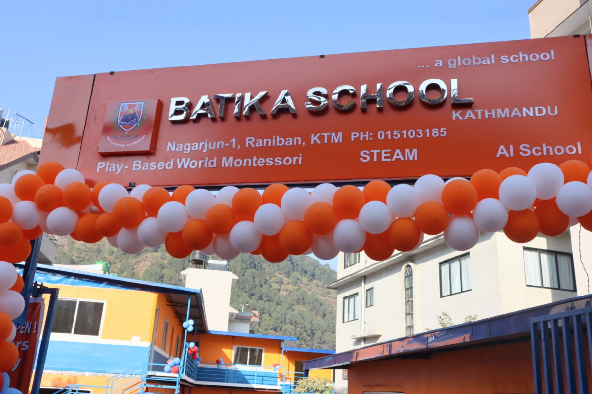 बाटिका स्कुलको १८औं अभिभावक दिवस तथा नयाँ भवन उद्घाटन