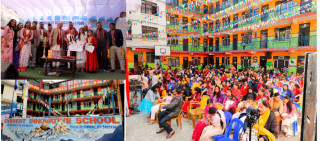 एभरेस्ट इनोभेटिभ स्कुलको अभिभावक दिवस सम्पन्न