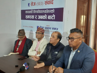 ‘काठमाडौँ विश्वविद्यालयका विवाद अन्त्य नगरिए शैक्षिक गुणस्तरमा असर पर्नसक्छ’