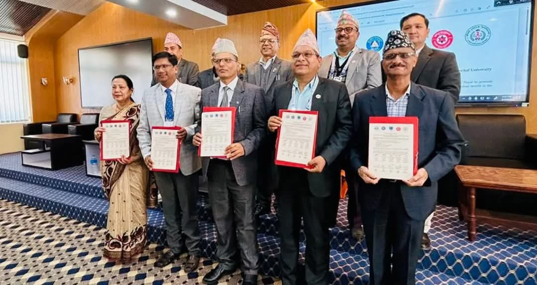 नेपालका पाँच प्रतिष्ठित विश्वविद्यालयबिच शैक्षिक र अनुसन्धान सहकार्यका लागि सम्झौता