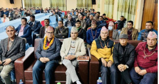 प्राथमिक तहसम्मको निःशुल्क र गुणस्तरीय शिक्षाको प्रबन्ध राज्यले कार्यान्वयन गर्नुपर्ने  : नैनसिंह महर