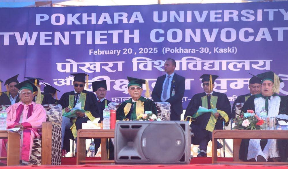 पोखरा विश्वविद्यालको दीक्षान्त समारोहमा सात हजार ८७२ विद्यार्थी दीक्षित