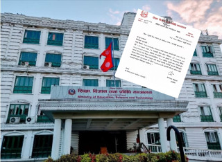 बिना अनुमति भारतिय संस्थाले गर्ने शैक्षिक परामर्श कार्यक्रम रोक्न शिक्षा मन्त्रालयको पत्राचार
