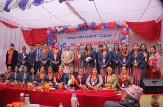 भिमेश्वर एकेडेमीले मनायो स्थापनाको १९औं वार्षिकोत्सव तथा अभिभावक दिवस