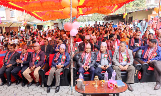 चेतना सदन स्कुलको २०औं अभिभावक दिवस सम्पन्न