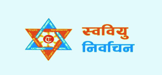 आज स्ववियु उमेदवारी दर्ता