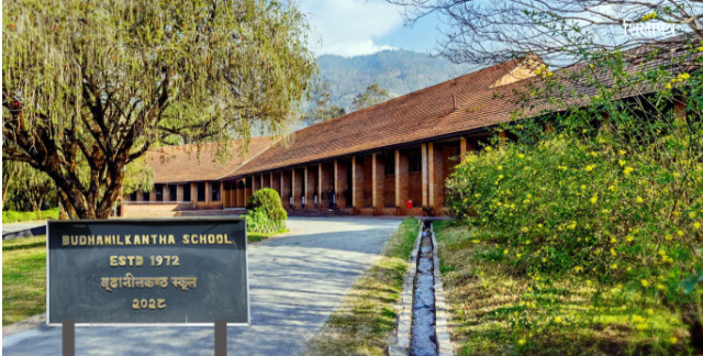बुढानिलकण्ठ स्कुल तथा साझेदारी कार्यक्रममा छात्रवृत्तिको लागि आवेदन माग। (सूचना सहित)