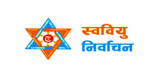त्रिविका १४ वटा आंगिक क्याम्पसमा चैत ५ गते स्ववियु निर्वाचन नहुने