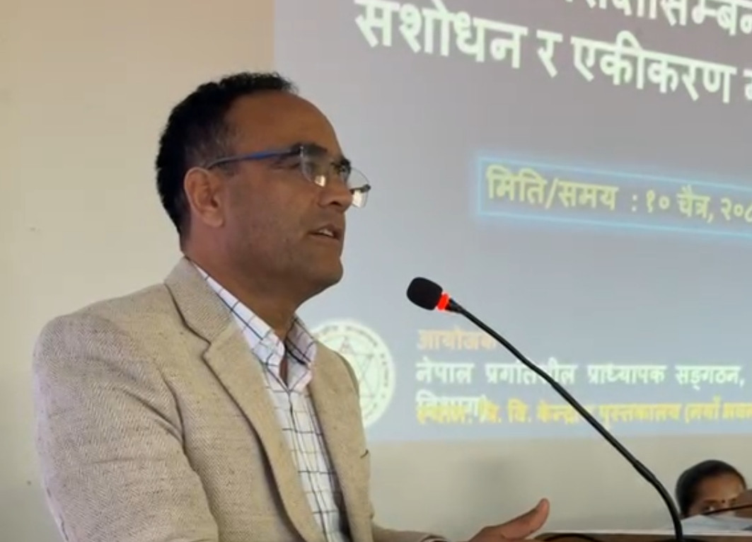 उच्च शिक्षाको विकासका लागि प्राज्ञिक स्वायत्तता आवश्यक  : नैनसिंह महर