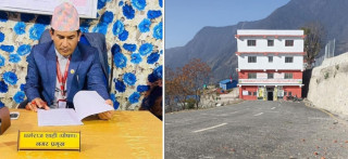 प्रशंसा नगरेको भन्दै नगर प्रमुखले गरे शिक्षक सरुवा ।